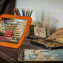 #1341 · Grundschule