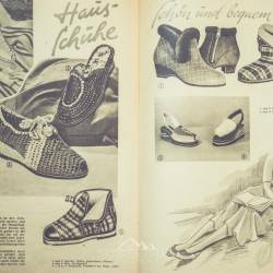 #1266 · Schumacher Werkstatt