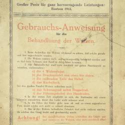 #1265 · Schumacher Werkstatt